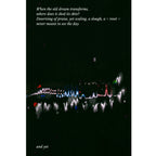 "Sophomore Slump" - Volume 01 | Issue 02